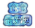 赚钱项目源码网
